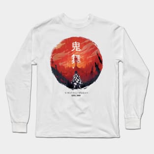 Curse of Muzan Long Sleeve T-Shirt